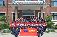 新鄉(xiāng)高金藥業(yè)有限公司年產(chǎn)200噸月桂氮卓酮、100噸高金噻酮、5噸維D鈣片、5噸維C葉酸片、1000噸微生物菌劑項(xiàng)目（一期）竣工環(huán)境保護(hù)監(jiān)測報(bào)告公示